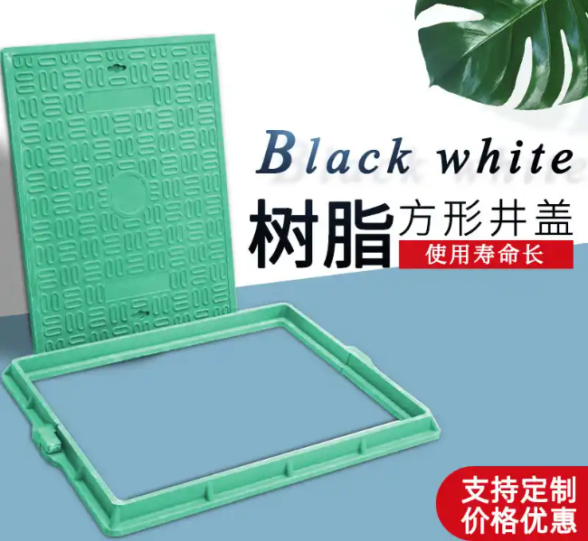 长乐树脂复合电力方井展示